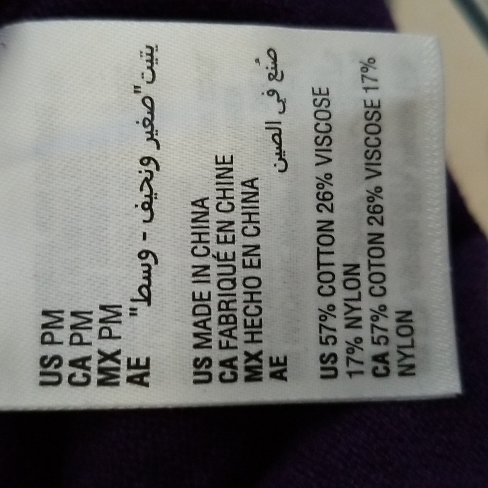 NWT Karen Scott Purple Button Up Cardigan - Picture 5 of 5